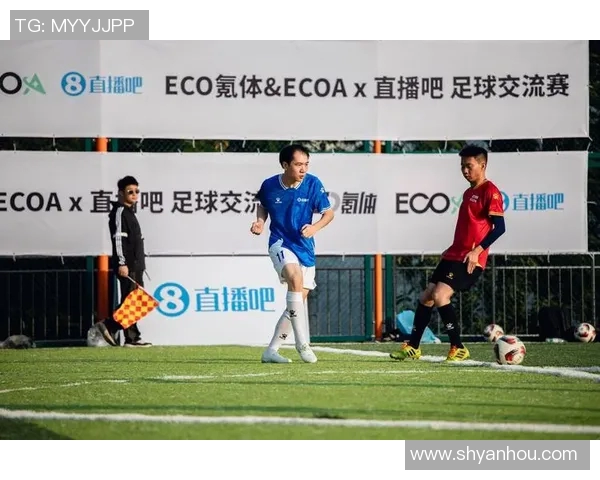 三山足球比赛直播观看渠道及平台推荐详解