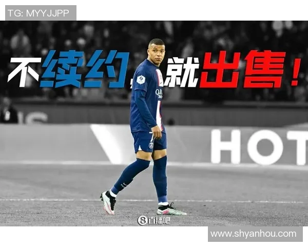 巴黎日耳曼对阵亚眠精彩直播全程回顾与赛后分析