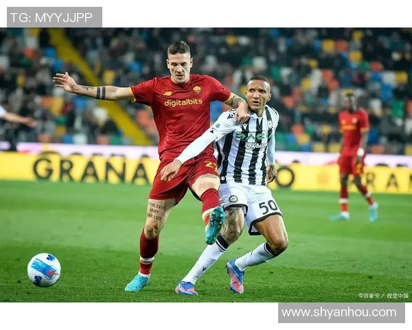 都灵与罗马精彩对决全场录像回放及精彩瞬间分析 都灵与罗马精彩对决全场录像回放及精彩瞬间分析