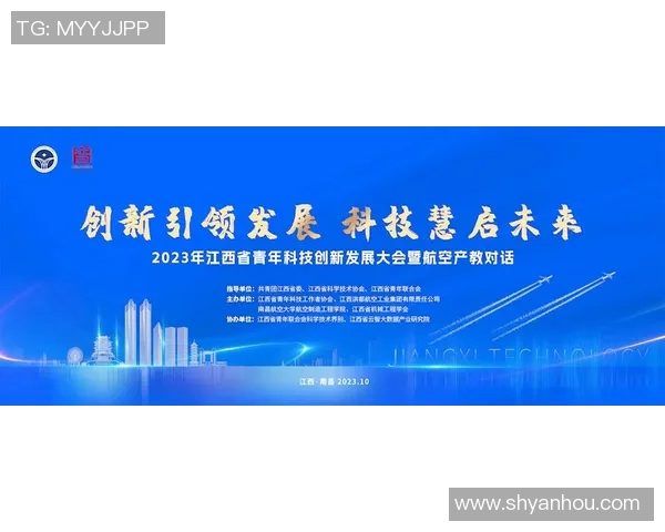 江西联盛携手创新发展引领行业新潮流推动区域经济腾飞 江西联盛携手创新发展引领行业新潮流推动区域经济腾飞