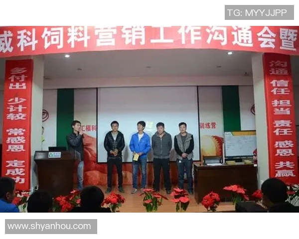 山西对阵山东精彩直播视频全程回放与赛后分析尽在这里