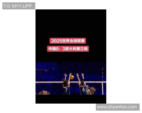 女排中国队在南京迎战意大利队势必上演精彩对决展现巅峰实力