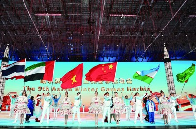 亚洲体育产业国际合作的新机遇Bwin必赢官网(图1)