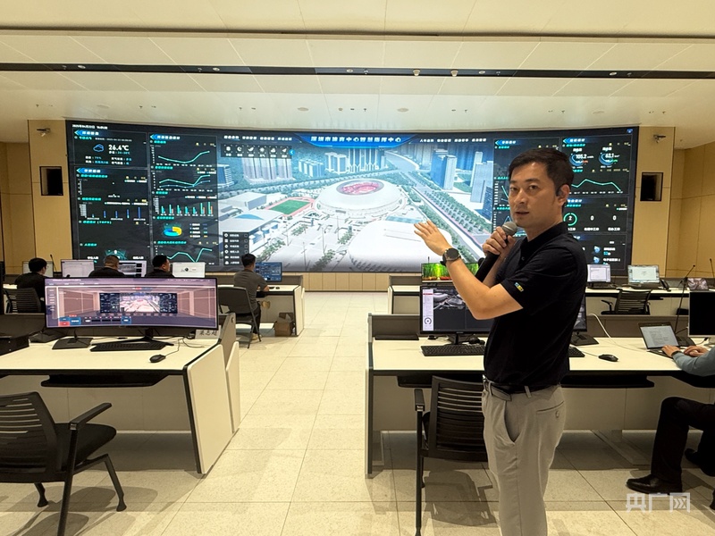 Bwin必赢下载体育为媒湾区协同融合正当时(图3)