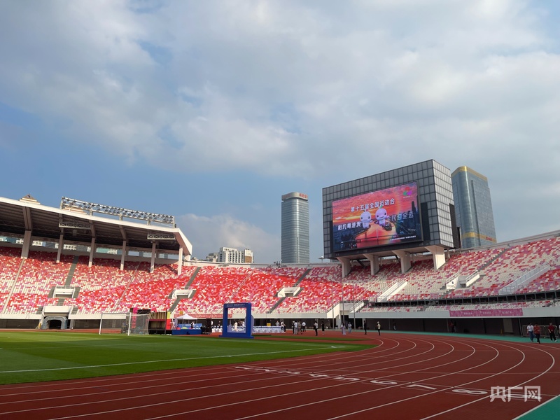 Bwin必赢下载体育为媒湾区协同融合正当时(图4)