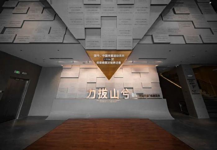 Bwin必赢注册content(图2)