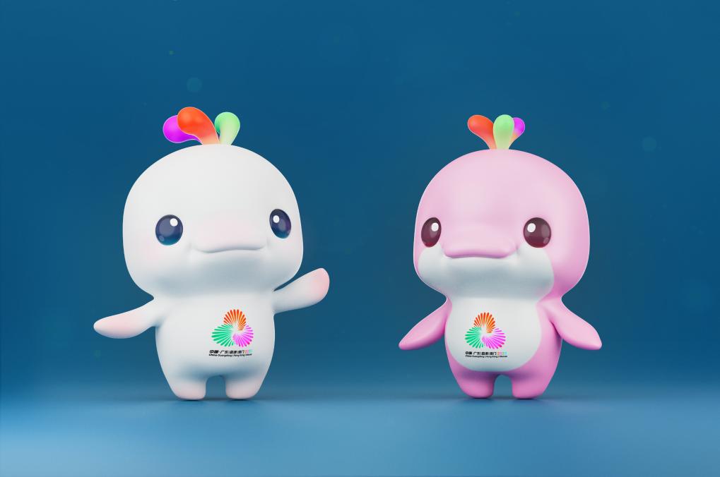 全Bwin必赢app部导航(图2)